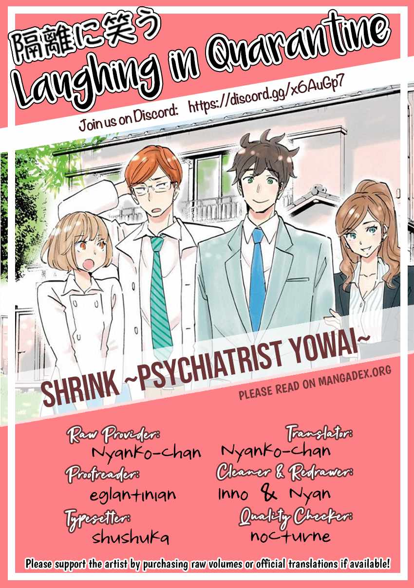 Shrink ~Psychiatrist Yowai~ Chapter 8 36